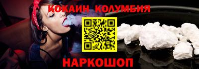 бутират Дубна