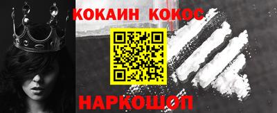 ECSTASY Заводоуковск