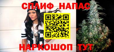 эйфоретик Заволжье
