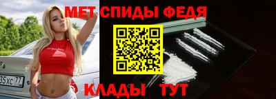 бутират Дубна
