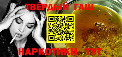 jwh Жуковский