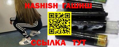 спайс Донской
